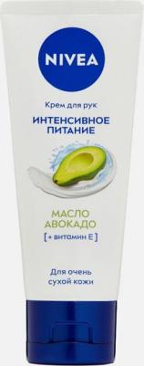 Уход за руками Крем для рук "Интенсивное питание" с маслом авокадо – фото 8