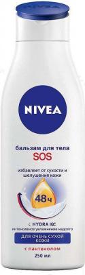 Восстанавливающий SOS-бальзам для тела, 250 мл – фото 7