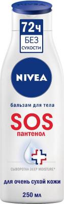 Восстанавливающий SOS-бальзам для тела, 250 мл – фото 13