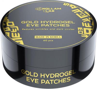 Золотые гидрогелевые патчи для глаз Gold Hydrogel Eye Patches, 60 шт – фото 6