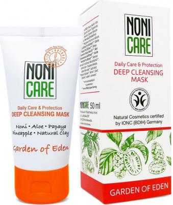 Глиняная маска для лица глубокого очищения- Deep Cleansing Mask 50мл – фото 2