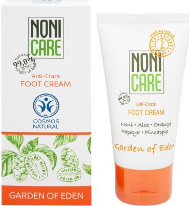 Крем для ног Garden Of Eden - Anti-Crack, 50 мл – фото 7