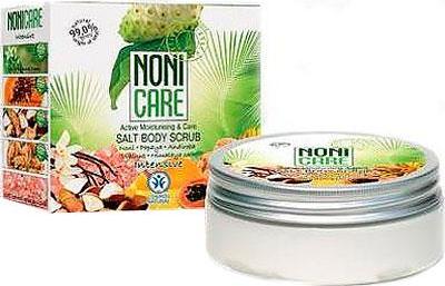 Скраб для тела Гималайская соль Salt Body Scrub – фото 1