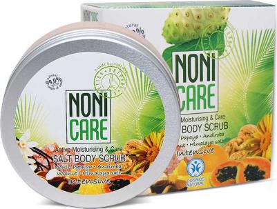 Скраб для тела Гималайская соль Salt Body Scrub – фото 2