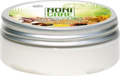 Скраб для тела Гималайская соль Salt Body Scrub