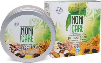 Скраб для тела Гималайская соль Salt Body Scrub – фото 4