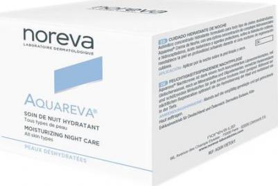 Aquareva уход ночной интенсивный увлажняющий, 50 мл – фото 6