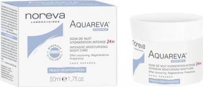 Aquareva уход ночной интенсивный увлажняющий, 50 мл – фото 13