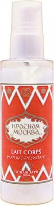 Молочко для тела парфюмированное увлажняющее Красная Москва 150 мл – фото 1