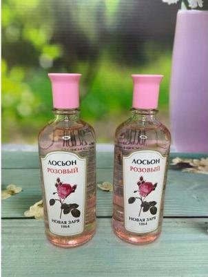 Розовый Лосьон для тела (body lotion) 100мл – фото 5