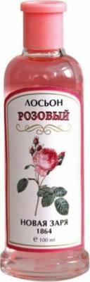 Розовый Лосьон для тела (body lotion) 100мл – фото 6