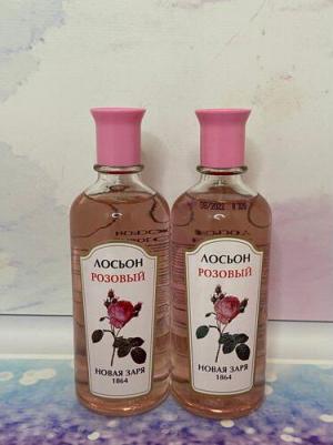 Розовый Лосьон для тела (body lotion) 100мл
