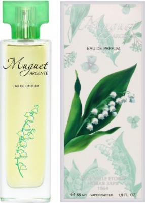 Женский Ландыш серебристый Крем ночной для интенсивного восстановления кожи 50мл