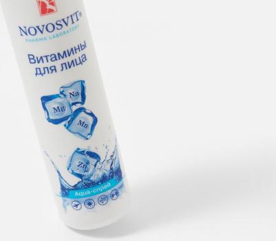 Аква спрей для лица Витамины, 95 мл – фото 6