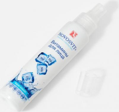 Аква спрей для лица Витамины, 95 мл – фото 9