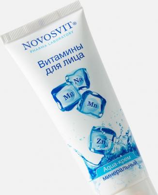 Aqua-крем минеральный Витамины для лица, 75 мл – фото 2