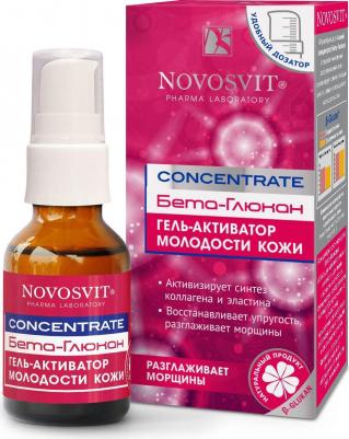 Гель для лица Активатор молодости кожи Бета-глюкан – фото 4