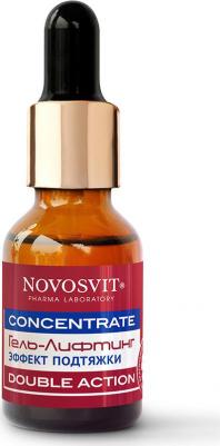 Гель-лифтинг эффект подтяжки "Concentrate Double Action", 25 мл – фото 2