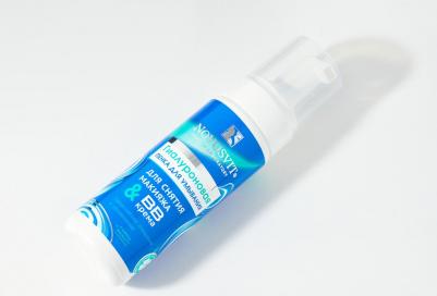 Гиалуроновая пенка для умывания, снятия макияжа и BB крема, 160 мл – фото 2