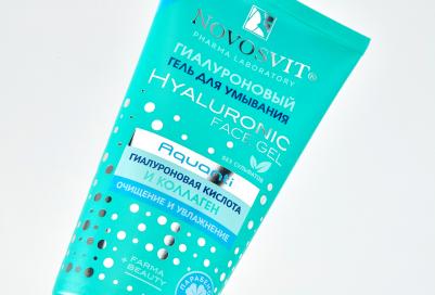 Гиалуроновый гель для умывания, 150 мл – фото 5