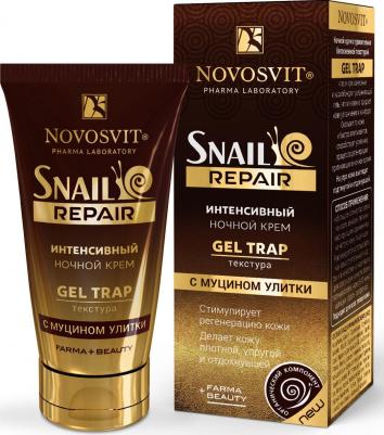 Интенсивный ночной крем gel trap с муцином улитки, 50 мл – фото 2