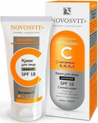 Крем для лица cтабильный витамин С SPF18 / 50мл