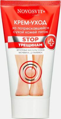 Крем для ног за потрескавшейся кожей пяток Foot Therapy