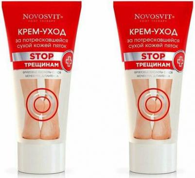 Крем для ног за потрескавшейся кожей пяток Foot Therapy – фото 8