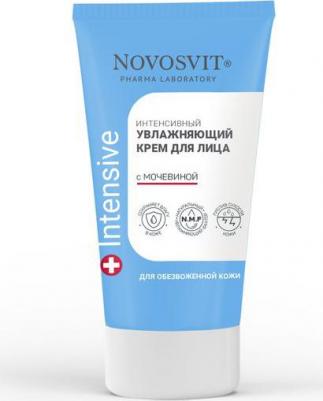 Крем для обезвоженной кожи лица интенсивный увлажняющий с мочевиной / туба 50мл – фото 3