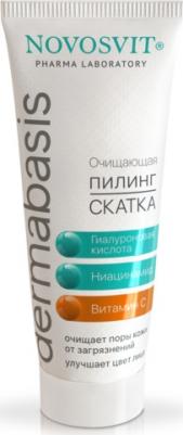 Пилинг-скатка очищающая / 75мл