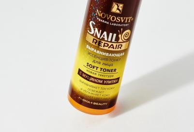Тонер-эссенция выравнивниваюшая для лица с муцином улитки Snail Repair – фото 6