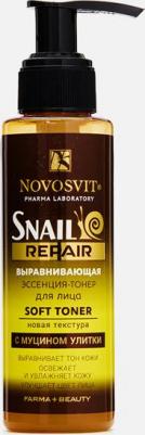 Тонер-эссенция выравнивниваюшая для лица с муцином улитки Snail Repair