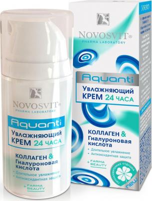 Увлажняющий крем "24 часа коллаген и гиалуроновая кислота", 50 мл – фото 2