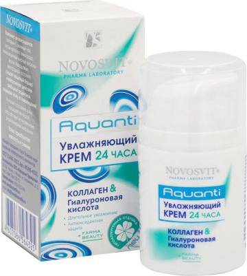 Увлажняющий крем "24 часа коллаген и гиалуроновая кислота", 50 мл – фото 7