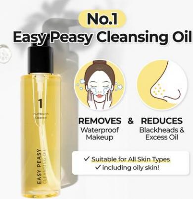 No.1 Easy Peasy Cleansing Oil Очищающее средство для снятия макияжа с лица 6,76 жидких унций – фото 4
