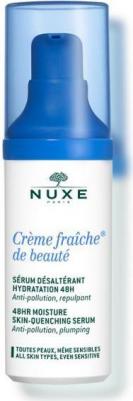 Сыворотка для лица Интенсивная увлажняющая сыворотка 48 часов Флакон-помпа – фото 4