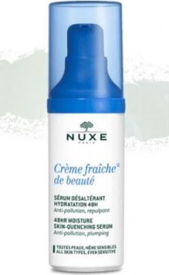 Сыворотка для лица Интенсивная увлажняющая сыворотка 48 часов Флакон-помпа – фото 5