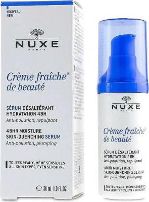 Сыворотка для лица Интенсивная увлажняющая сыворотка 48 часов Флакон-помпа – фото 6