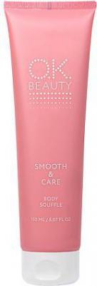 Крем-суфле для тела SMOOTH & CARE BODY SOUFFLE 150 мл
