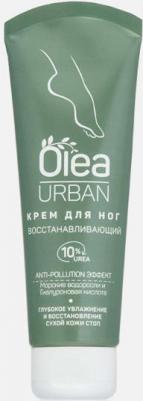 Крем для ног Urban Восстанавливающий 75мл