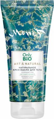 Крем-масло для рук – фото 4