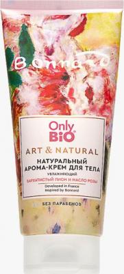 Крем-масло для тела Увлажняющее Пион/масло розы в ассортименте