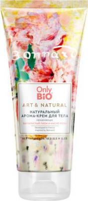 Крем-масло для тела Увлажняющее Пион/масло розы в ассортименте – фото 5