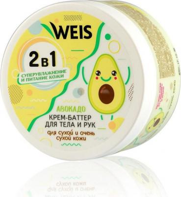 Крем-баттер для тела WEIS авокадо, 250 мл Weis 6847679 – фото 1