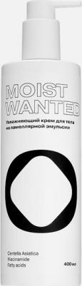 Увлажняющий крем для тела на ламеллярной эмульсии Moist Wanted 400 мл – фото 3