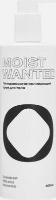 Увлажняющий крем для тела на ламеллярной эмульсии Moist Wanted 400 мл