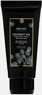 Крем для лица Coconut oil 60 мл