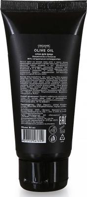 Крем для лица Olive Oil 60 мл – фото 1