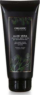 Лосьон для тела Aloe vera 200 мл