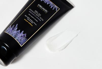 Лосьон для тела Bergamot & lavender 200 мл – фото 3